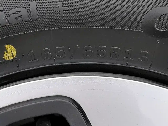 Wuling Zhiguang NEV — Фото автомобиля 24