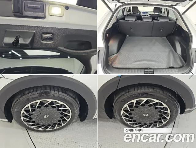 Hyundai Ioniq 5 — Фото автомобиля 19