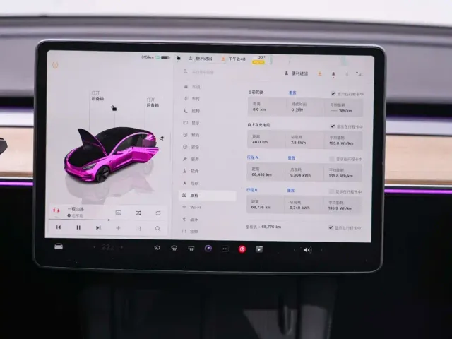 Tesla Model 3 — Фото автомобиля 14