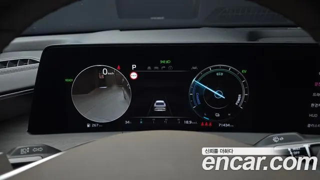 Kia K8 Signature — Фото автомобиля 8