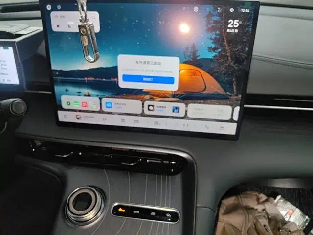 Geely Galaxy E5 — Фото автомобиля 8