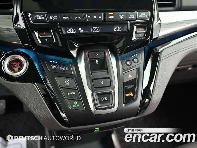 Honda Odyssey — Фото автомобиля 11