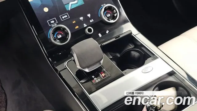 Land Rover Range Rover Velar Range Rover Velar 2.0 P250 R-Dynamic SE — Фото автомобиля 7