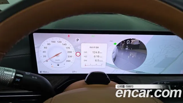 Genesis GV80 2.5T Бензин AWD — Фото автомобиля 6