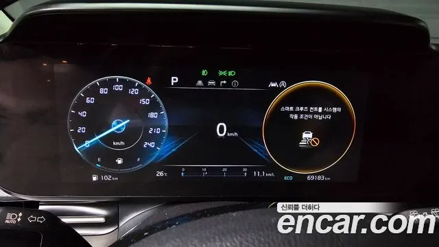 Kia Canival Carnival 4 поколение Дизель 9 мест Signature — Фото автомобиля 7