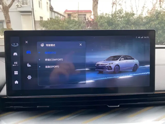 Geely Emgrand L — Фото автомобиля 12
