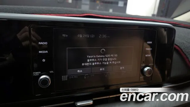 Kia Canival Carnival 4 поколение Дизель 9 мест Prestige — Фото автомобиля 28