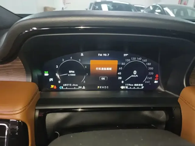 Lincoln Nautilus 2021 2.0T AWD Elegance Edition — Фото автомобиля 11