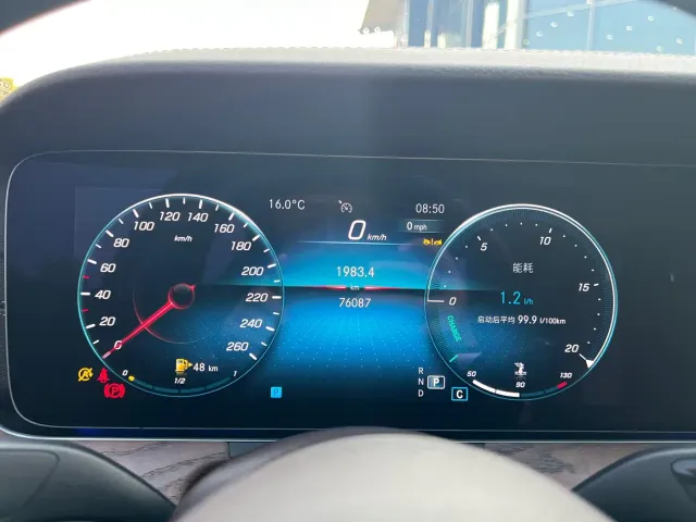 Mercedes-Benz E-Class — Фото автомобиля 14