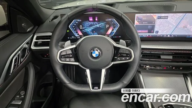 BMW 4 Series G22 — Фото автомобиля 17