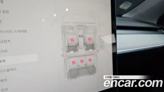 Tesla Model Y — Фото автомобиля 23
