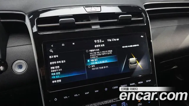 Hyundai Tucson — Фото автомобиля 25