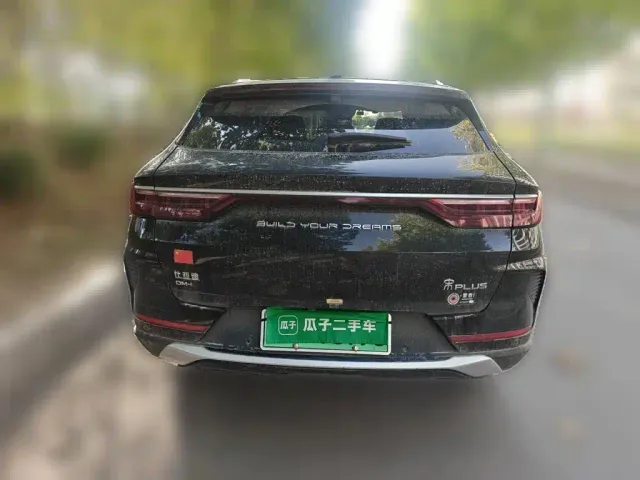 BYD Song PLUS — Фото автомобиля 3