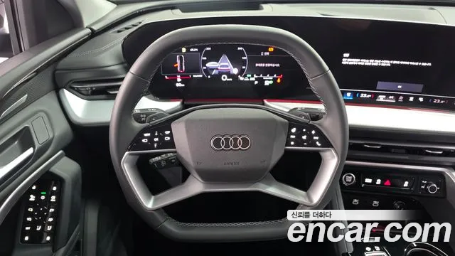 Audi Q5 80A — Фото автомобиля 19