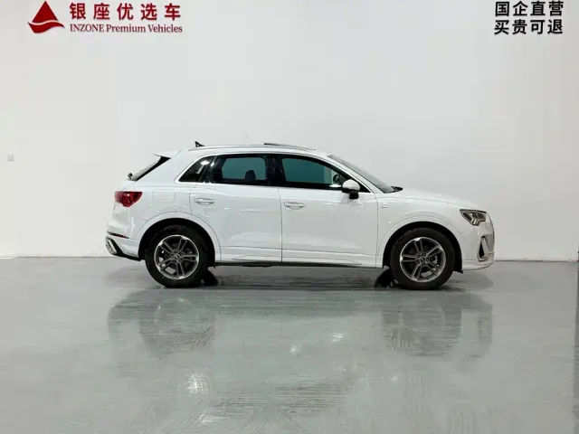 Audi Q3 — Фото автомобиля 4