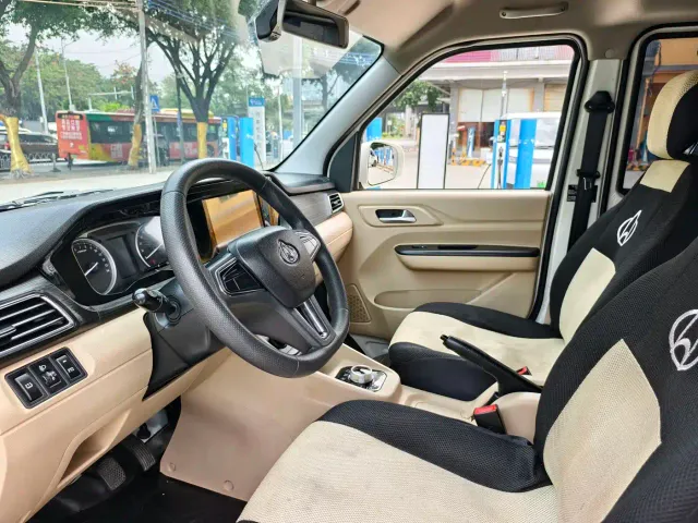 Changan Kuayue Kuayue Star V7 EV — Фото автомобиля 3