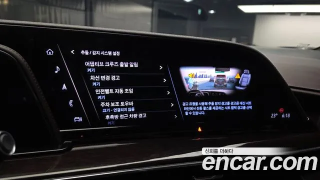 Cadillac Escalade 5th Gen — Фото автомобиля 23