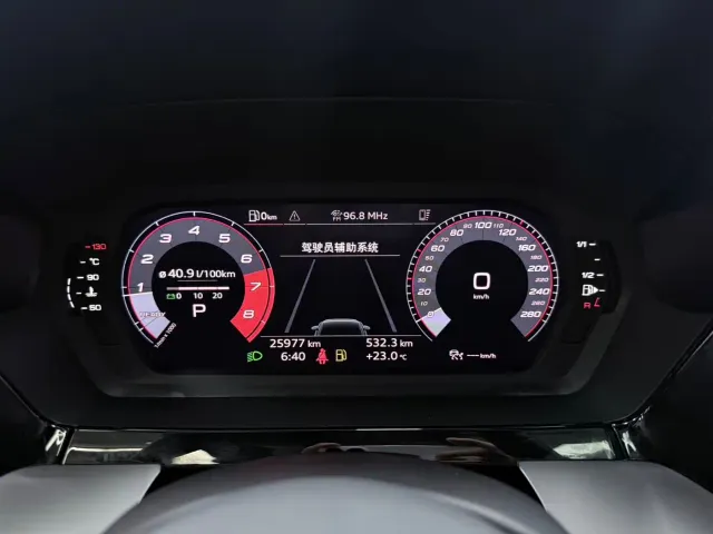 Audi A3 — Фото автомобиля 8
