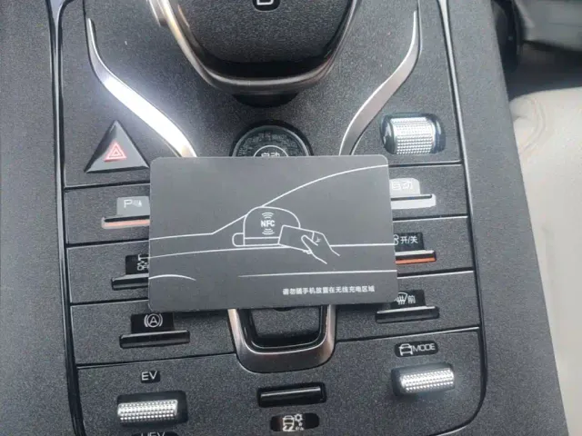 BYD Qin PLUS 2023 Champion Edition DM-i 55KM Leading — Фото автомобиля 8