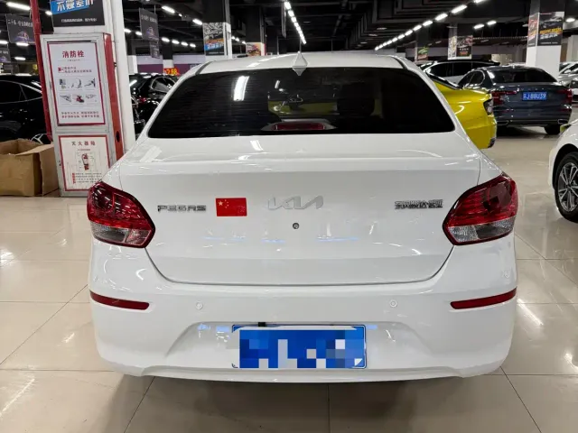 Kia Huan Chi — Фото автомобиля 5