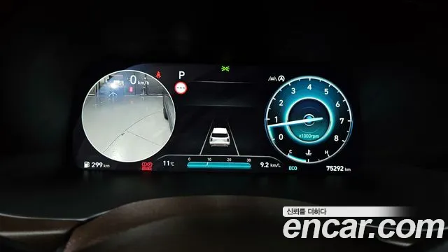 Hyundai Palisade The New Palisade Бензин 3.8 2WD — Фото автомобиля 8