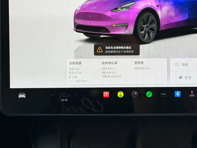Tesla Model Y — Фото автомобиля 15