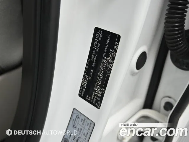 Hyundai Ioniq5 Ioniq5 — Фото автомобиля 20