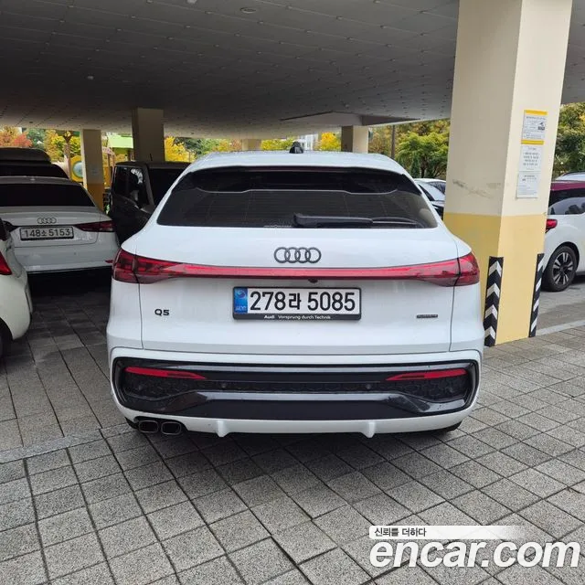 Audi Q5 80A — Фото автомобиля 8