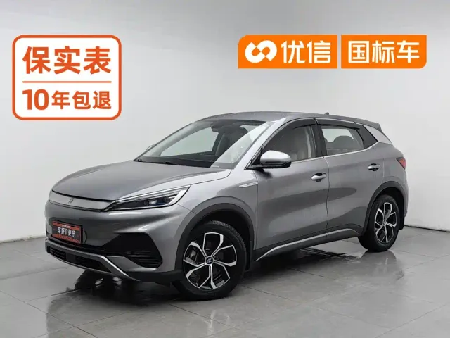 Фотография автомобиля — BYD Yuan PLUS