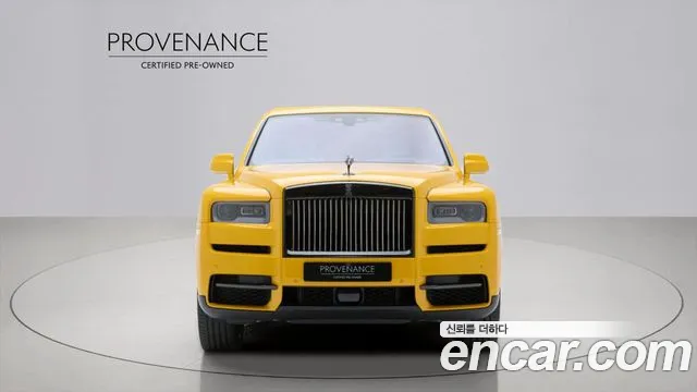 Rolls-Royce Cullinan — Фото автомобиля 3