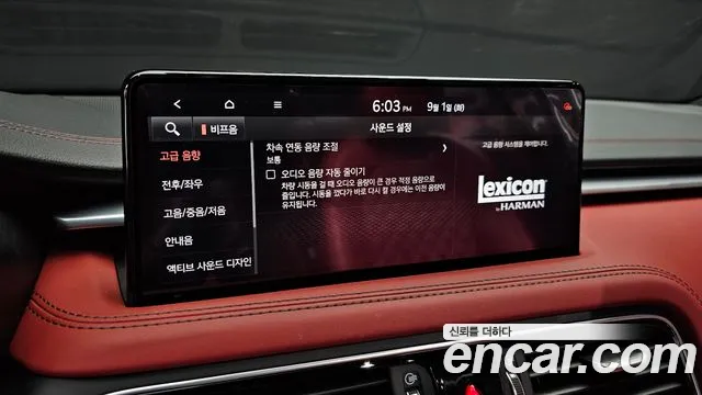 Genesis G70 Новый G70 Бензин 3.3T 2WD — Фото автомобиля 7