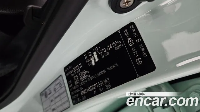 Kia RAY Новый Kia Ray Signature — Фото автомобиля 16