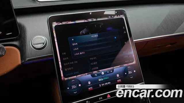 Mercedes-Benz S-Class S-класс W223 — Фото автомобиля 29