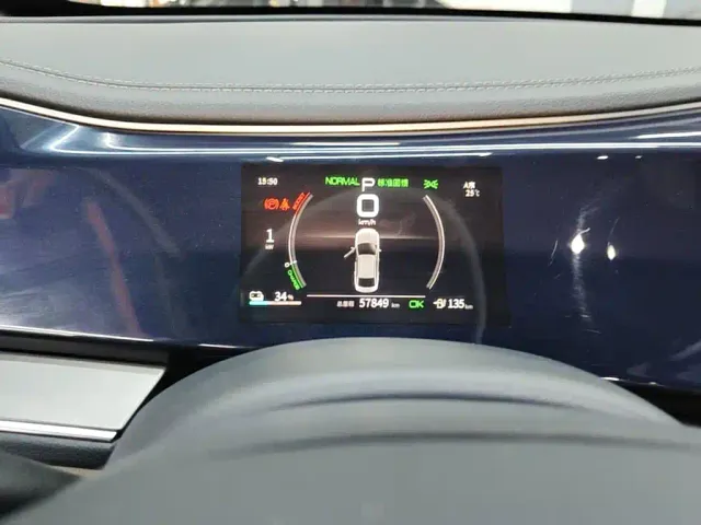 BYD Qin PLUS — Фото автомобиля 11