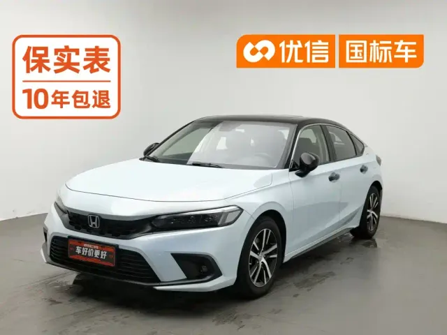 Фотография автомобиля — Honda Civic