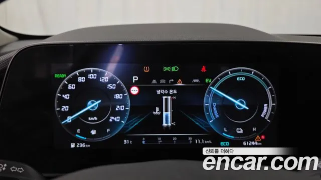 Kia Niro The All New Niro — Фото автомобиля 11