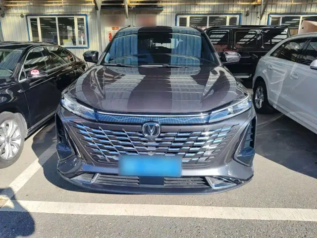 Changan CS75 Plus — Фото автомобиля 2