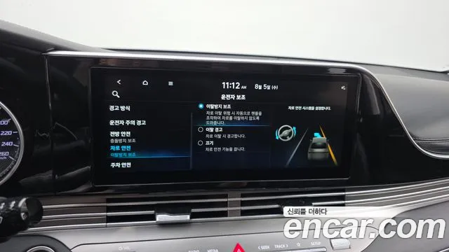 Hyundai Grandeur Новый Grandeur IG 3.0 LPi (Для проката) — Фото автомобиля 16