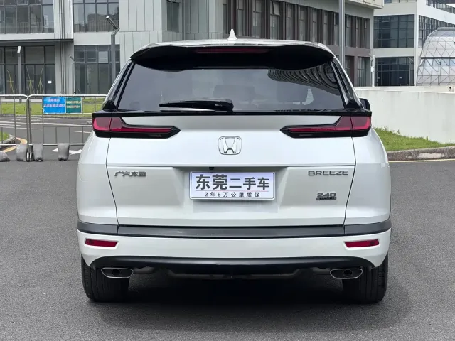 Honda Haoying 2021 240TURBO CVT 2WD Smart — Фото автомобиля 14