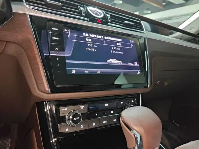 Volkswagen Phideon — Фото автомобиля 12
