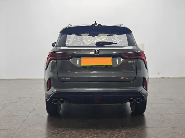 Changan Changan CS75 PLUS 2021 2.0T Automatic Pilot — Фото автомобиля 6
