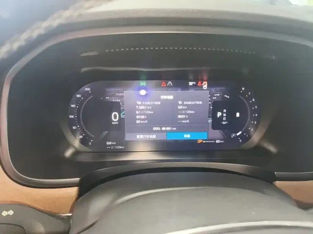 Volvo S90 — Фото автомобиля 11