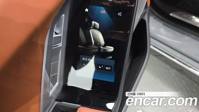 BMW 7-Series — Фото автомобиля 14