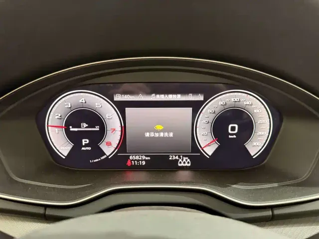 Audi Audi Q5L 2022 45T Luxury Dynamic — Фото автомобиля 15