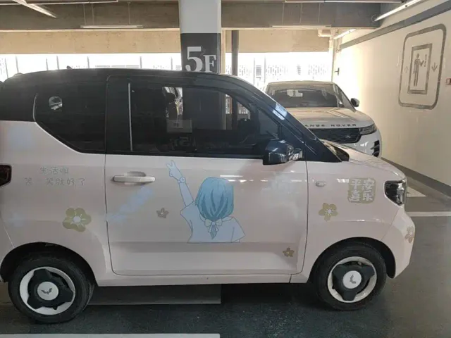Wuling Hongguang Mini EV — Фото автомобиля 27