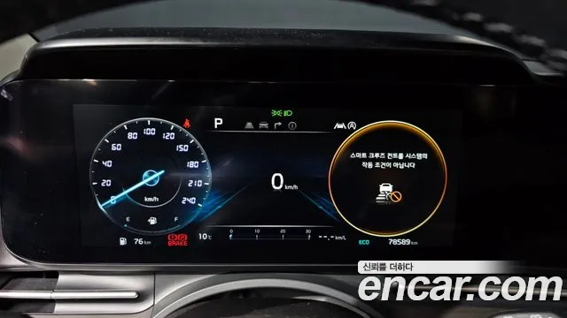 Kia Canival Carnival 4 поколение 7 мест Signature — Фото автомобиля 8