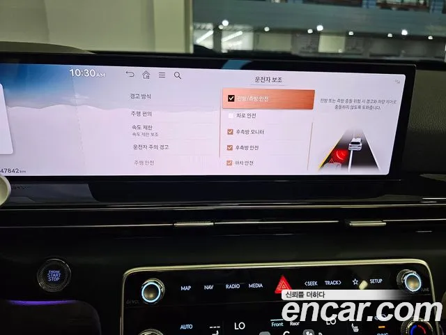Genesis GV80 3.5T Бензин AWD — Фото автомобиля 16