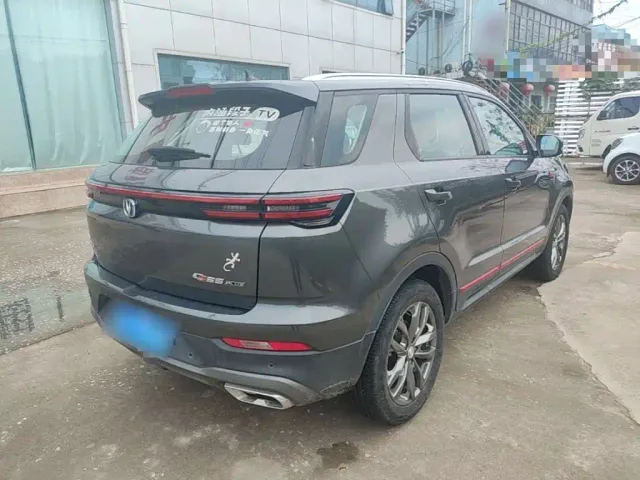 Changan CS55 Plus — Фото автомобиля 6