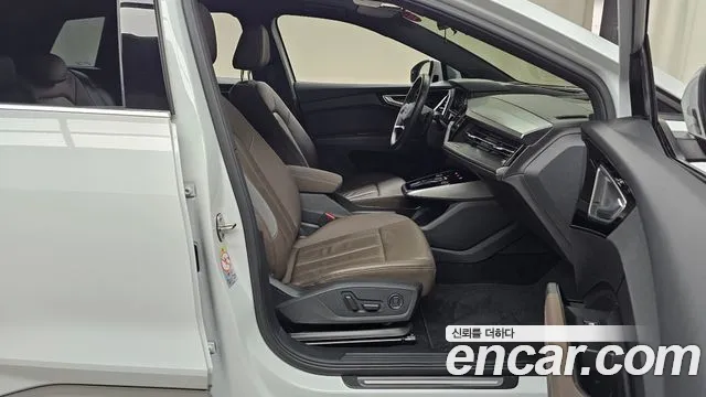 Audi Q4 e-tron — Фото автомобиля 11