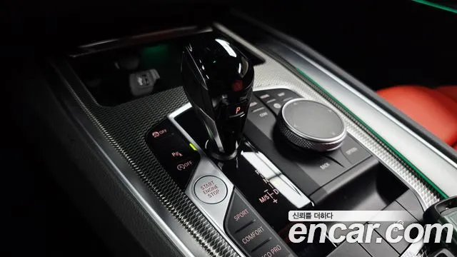 BMW Z4 sDrive20i M Sport — Фото автомобиля 8